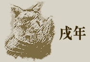 °³¶ì¶ìº°¿î¼¼