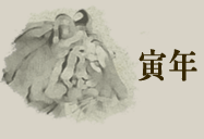 ȣ���̶����